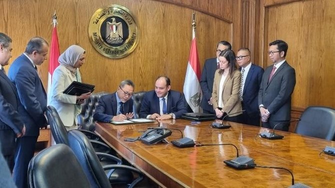 kemendag baru