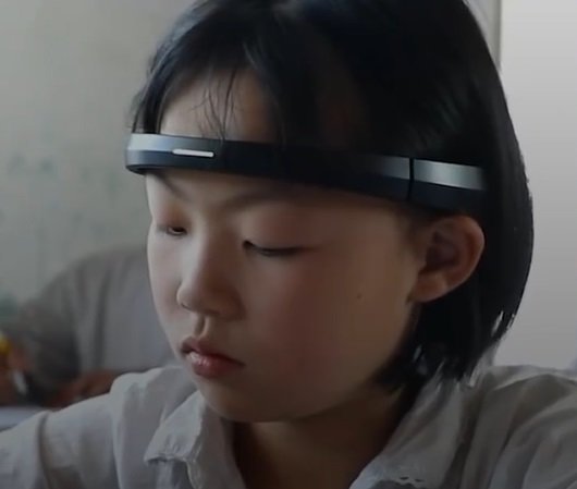 sekolah di china dengan teknologi ai