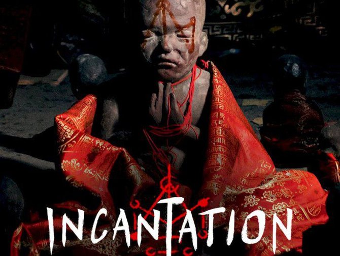 film horor taiwan incantation