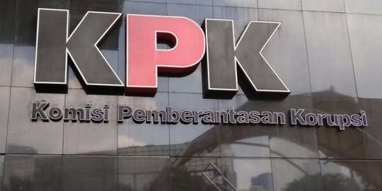 Anggaran KPK 2024 Rp1,095 Triliun, Filri Minta Tambah Rp249 Miliar