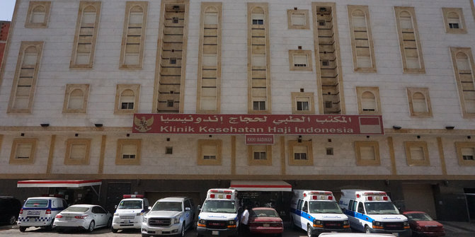 Jemaah Haji Sakit Mulai Dievakuasi dari Madinah ke Makkah, Diangkut Ambulans