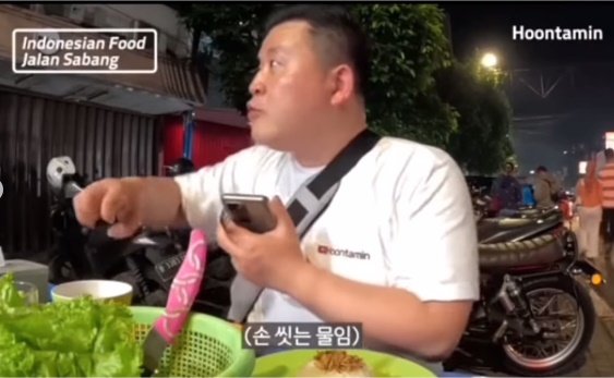 youtuber korea minum air kobokan