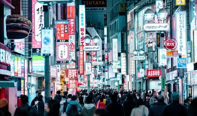 kawasan shibuya tokyo jepang