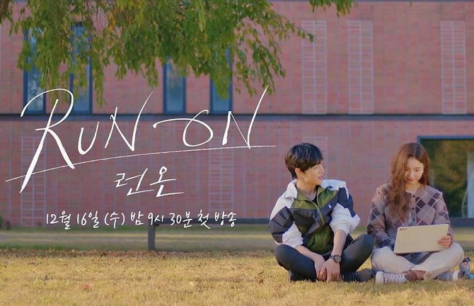drama korea run on