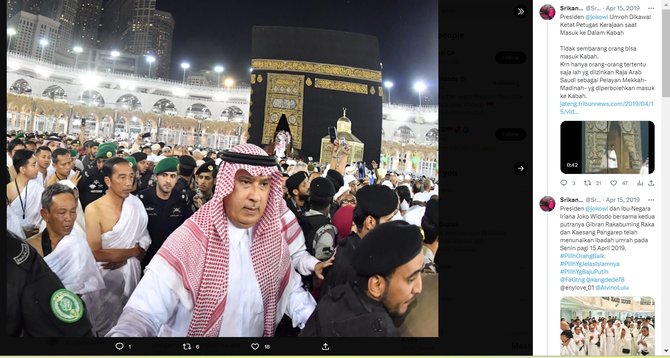 heboh video anies didampingi raja salman dan dikawal saat tawaf ini faktanya