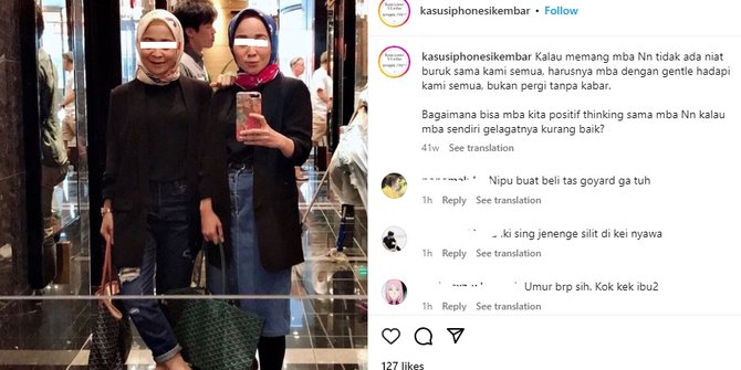 Rihana Rihani Buron Kasus Penipuan iPhone, Perburuan Diminta Libatkan Densus 88