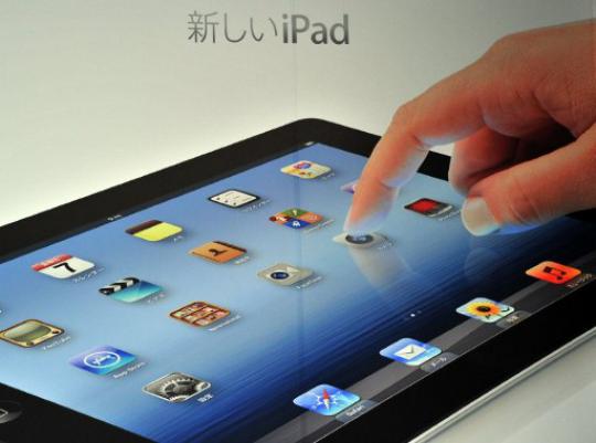 Ramai-ramai mengantre new iPad 