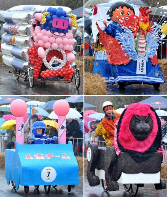 Balapan odong odong ala Jepang