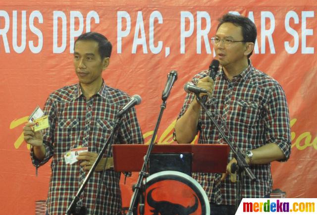 6000+ Gambar Batik Ondel Ondel HD Paling Baru 6000+ Gambar Batik Ondel Ondel HD Paling Baru