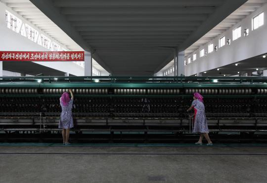 Pekerja wanita di Korea Utara