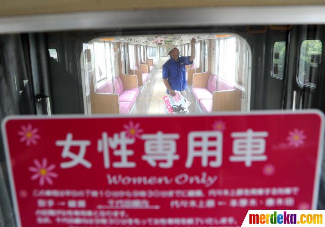 Foto : PT KAI beli 20 unit KRL bekas dari Jepang merdeka.com