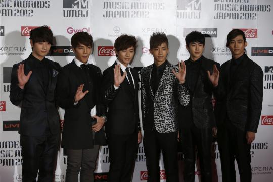 MTV Video Music Award Jepang 2012