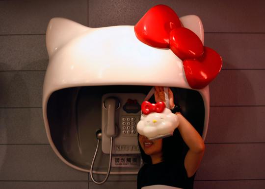 Box telepon yang lucu dan unik