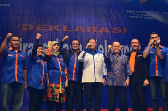 Anas Urbaningrum hadiri deklarasi kewirausahaan