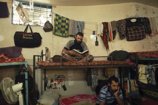 Suasana Ramadan di penjara Hamas kota Gaza