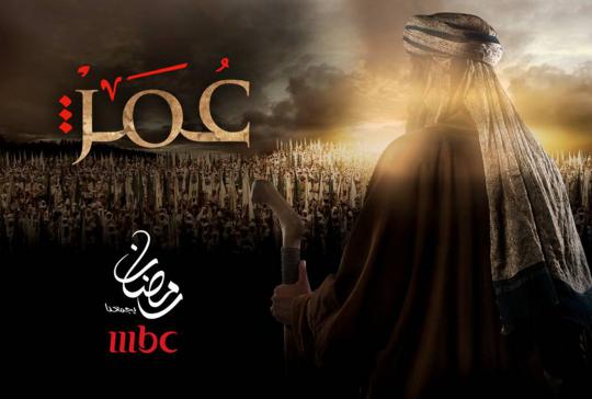 Di belakang layar film "Omar"