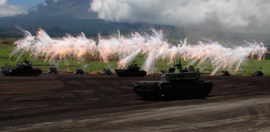 Latihan militer pasukan bela diri Jepang