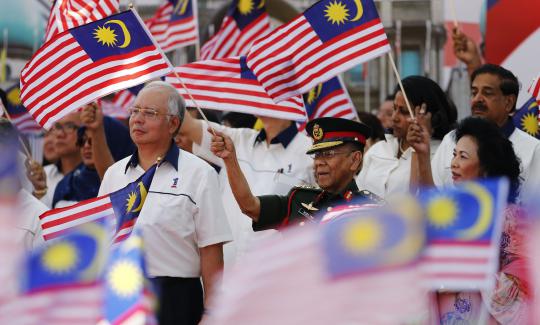 Peringatan hari kemerdekaan Malaysia ke 55
