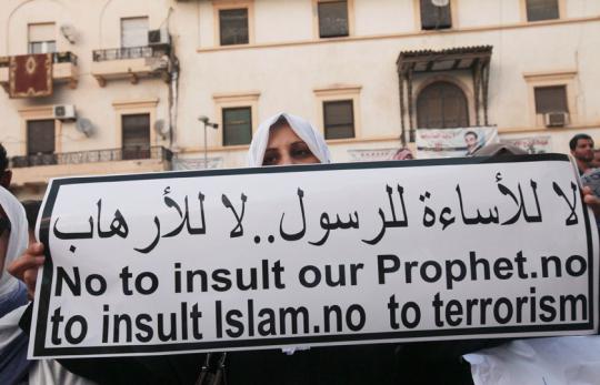 Kemarahan massa karena film The Innocence of Muslims 