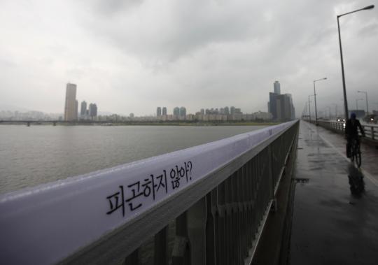 Jembatan favorit untuk bunuh diri orang Korea Selatan 