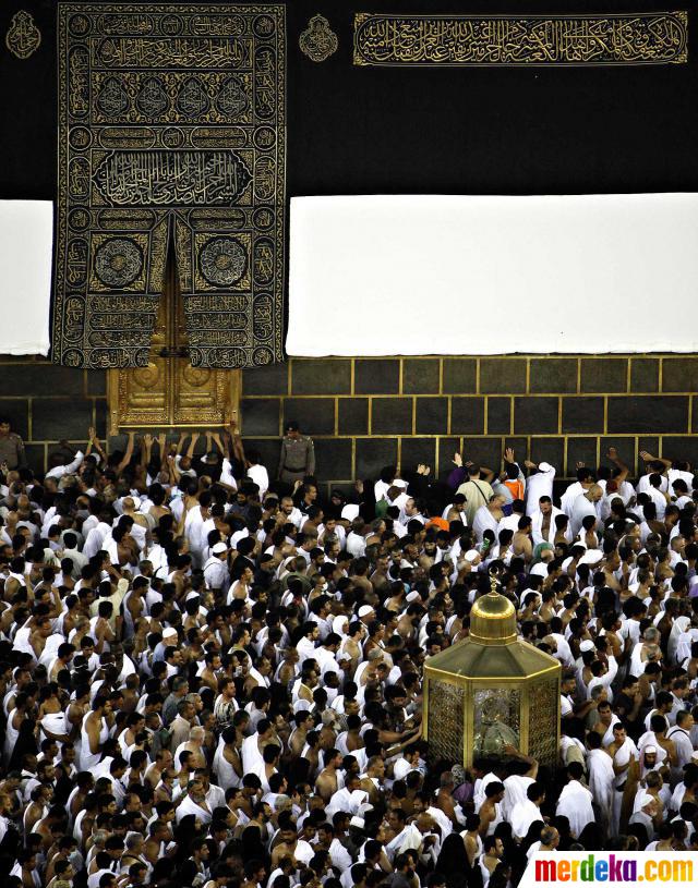 Foto : Jemaah haji melakukan ibadah tawaf merdeka.com
