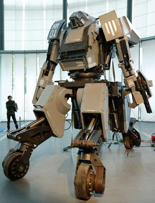 Kuratas, robot tempur Jepang seberat 4 ton