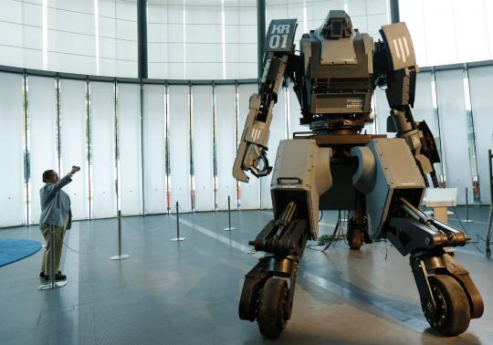 Kuratas, robot tempur Jepang seberat 4 ton