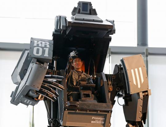 Kuratas, robot tempur Jepang seberat 4 ton