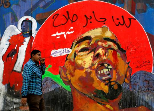 'Perjuangan kalian kami lukiskan di tanah air Mesir'