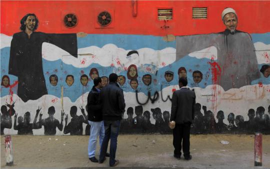 'Perjuangan kalian kami lukiskan di tanah air Mesir'