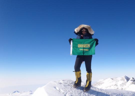 Raha Moharrak, wanita arab pertama penakluk Gunung Everest