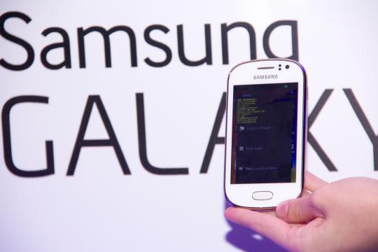 Bidik pasar pemula Samsung luncurkan GALAXY Fame, Star dan Young