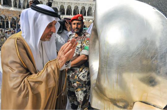 Proses memandikan Kabah