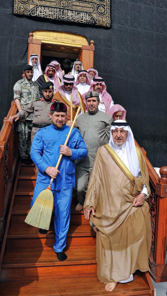 Proses memandikan Kabah