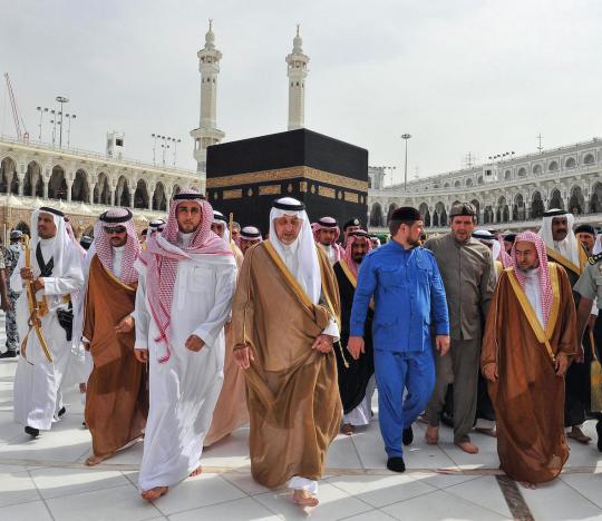 Proses memandikan Kabah