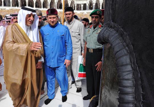 Proses memandikan Kabah