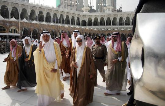 Proses memandikan Kabah