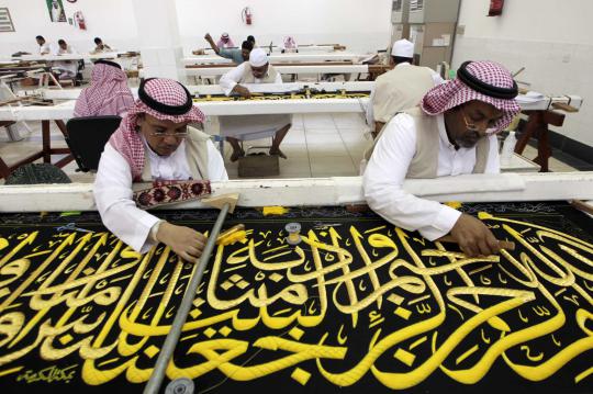 Keindahan kaligrafi Kiswah, kain penutup Kabah