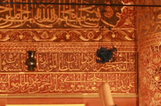 Menengok makam Jalaludin Rumi di Turki