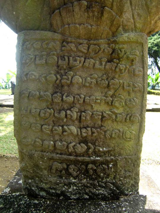 Menelusuri Candi Sukuh, jejak keruntuhan Kerajaan Majapahit