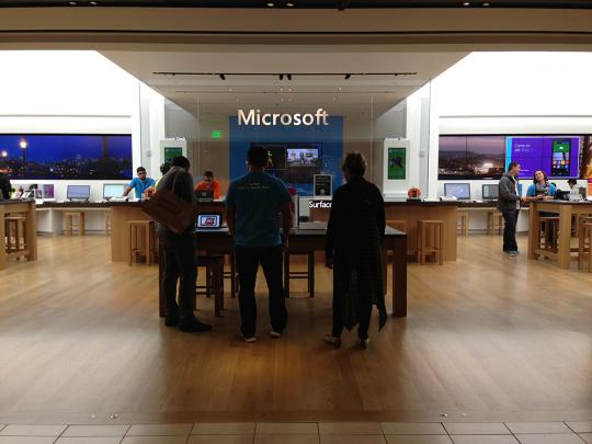 Jalan-jalan melihat Microsoft Store