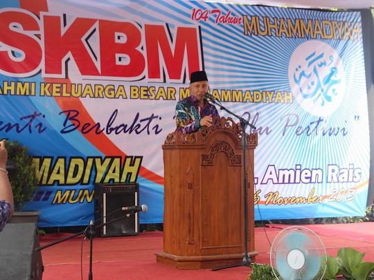 Amien Rais hadiri acara SKBM di Magelang