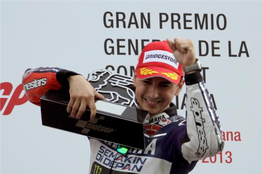 Marc Marquez juara dunia termuda MotoGP 2013