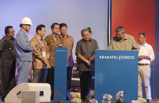 Presiden SBY resmikan pabrik baja Krakatau Posco