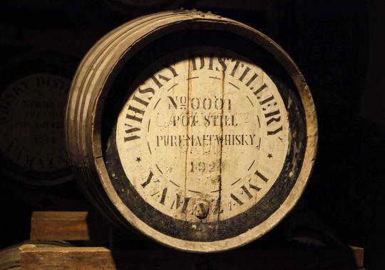 Menengok gudang penyimpanan wiski di pabrik Yamazaki Distillery