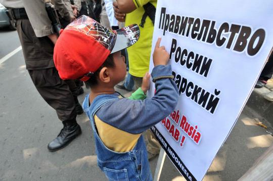 Massa HTI tuntut pembebasan Hizbut Tahrir Rusia