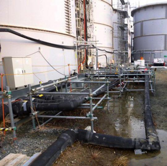 Kondisi air radioaktif yang bocor di pembangkit nuklir Fukushima