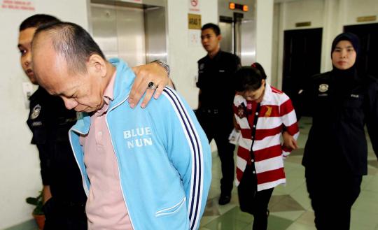 Ini wajah pasangan di Malaysia yang tewaskan TKI Isti Komariah
