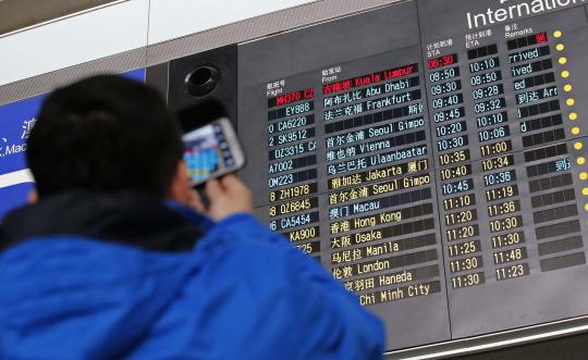 Histeris keluarga penumpang pasca-hilangnya Malaysia Airlines