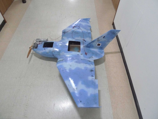 Ini pesawat pengintai milik Korut yang ditemukan Korsel